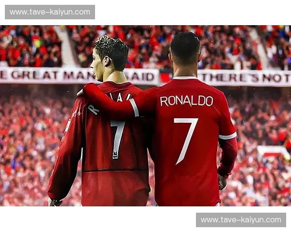 绿茵传奇的爱与恨:重温C罗与曼联的爱恨纠葛